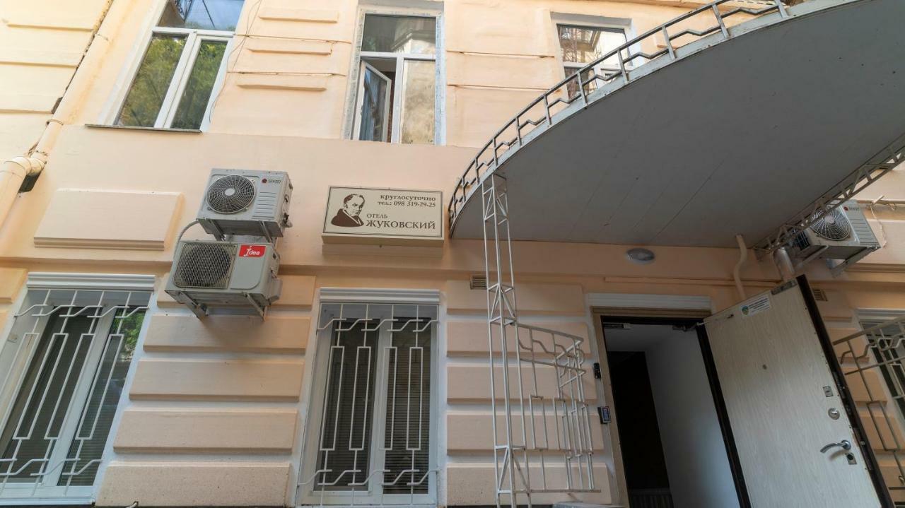 Zhukovsky Ξενοδοχείο Οδησσός Εξωτερικό φωτογραφία
